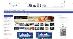 Desktop Screenshot of leaderyou.co.kr